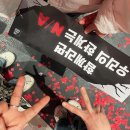 스카이 브릿지 PC | 2025년 관람 공연 리스트&amp;정산 :: 취미의 방향이 달라지게 된 2025년