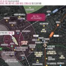 부암역 4번 출구 이미지