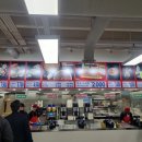 같이푸드 이미지