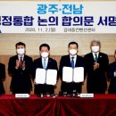 행정34 이미지