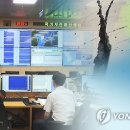 포항시북구31 이미지