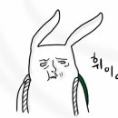 홍이네분식