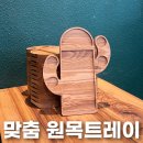 광산구-009 이미지