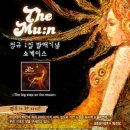 9월 30일 클럽 프리버드 BAND THE MU:N (밴드 더문) 쇼케이스 - 입장료 천원 이미지