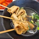 대왕판떡볶이송도트리플점 | 송도 트리플스트리트 분식 맛집 대왕판떡볶이 송도트리플점 내돈내산 후기