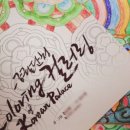 1인 미디어 유튜브 크리에이터 이미지