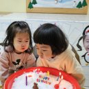 즐거운2반 2월 1주 놀이사진입니다♡1-눈 케이크🎂 이미지