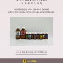 김영애피부관리실 이미지