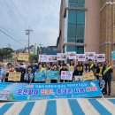 중마 지구대 이미지