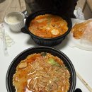 행복마라탕 네이버블로그