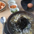 24시전주콩나물국밥 이미지