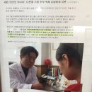 굿모닝보청기성남난청센터