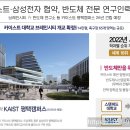 대광인력 이미지