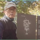 부소산성 서복사지 | (길따라) 백제 멸망과 함께 폐사된 왕실 사찰, 부여 부소산성 서복사지