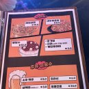 에이스포차 | [동탄 반송동 술집] 동탄 남광장 술집 추천 ‘에이스포차’ 내돈내산 후기