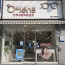 오렌즈동두천점 이미지