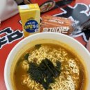 상상작은도서관 | 홍대에서 한강라면 먹을 수 있는 꿀팁 편의점! CU 홍대 상상점 '라면 도서관' 후기