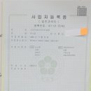 터미널카센터 이미지