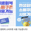스킨앤미