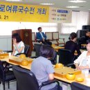 [단신종합] 최철한, 중국리그 전승 질주/여류국수전 개막 外 [20100621한게임바둑] 이미지