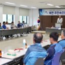 연인산캠핑장 세미나실 이미지