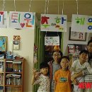 꿈과사랑을나누는