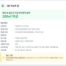 유스치과의원 이미지