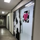 네일스미다
