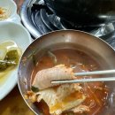 원조두지리매운탕본점 이미지