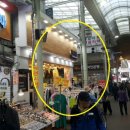 영동빌딩 이미지