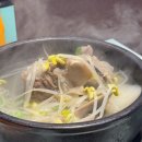 꾸석지돌판한우(명촌점) 이미지