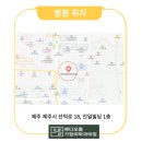 메디오름가정의학과의원 이미지