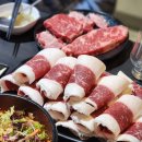 차돌 이미지