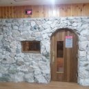 춘천옥찜질방사우나 이미지