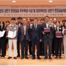 (주)블루네트웍스 이미지
