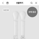 펫홈 반려동물용품백화점 이미지