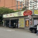 반포대로22길 94 이미지