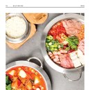 대박식당(2)