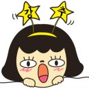 대원상사 앞 이미지