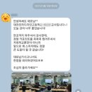 대전전자디자인고등학교 이미지