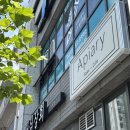 |부산 양정 에이피어리, Apiary| 주말마다 생각나는 부산소금빵 성지 (부산카페 추천, 양정 빵맛집)