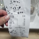 비에이치씨치킨향남 네이버블로그