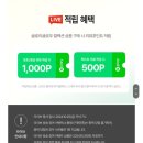 웨이크메이크 홀리데이 | 미스틱라벤더블러링 아이팔레트 발색샷 실물후기 / 레오제이 셀렉트 레오플릭스