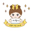 바비사운즈 이미지