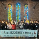충남관광여행사