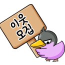 용호동일타운 이미지