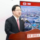 도심환승센터 이미지