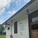 다산생태공원[능내-1] 이미지