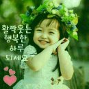한국인성평생교육원 이미지