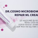 캐나다 디자이너의 배너 만들기 (feat.닥터코스모)